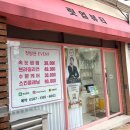 광주장원초등학교 이미지
