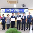 용호종합사회복지관 이미지