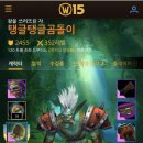 와우피씨 이미지