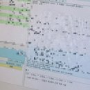 순천향대학교 서울병원 자궁근종 자궁선근증 증상 수술 입원 병원비 후기