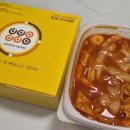 또또꼬마김밥아산