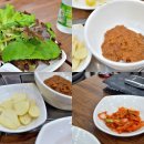 가인쌈밥 이미지