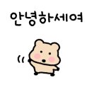 인덕원뚝딱소아청소년과의원 이미지