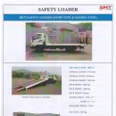 (주)대한특장 이미지