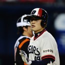 하이파이브 이미지