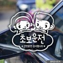 이의초교 이미지