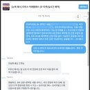 크루즈민박 | 뉴욕 자유여행 경비 타미스 빅애플패스 꿀팁 전망대 크루즈 알라딘 코스 추천 🗽