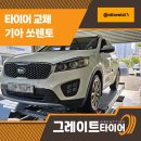 선천로R 네이버블로그