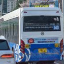 의창동 태광주유소 이미지