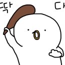 조이룸카페 이미지
