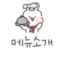 죽백2길 이미지