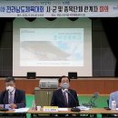 전남 90 전남인터넷신문