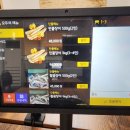 항아리장어 이미지