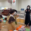 또래마을어린이집 이미지