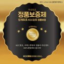 남양주창호 교체 망설일수록 불필요한 지출이 늘어납니다.