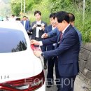 (주)현대남부서비스 이미지