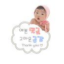 한양제너럴푸드 이미지