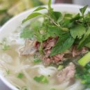 베트남쌀국수 네이버블로그
