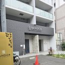 무인81 | 후쿠오카 야쿠인 호텔 - 란도르 레지덴셜 호텔 후쿠오카 아넥스 / 후쿠오카 무인 호텔 후기