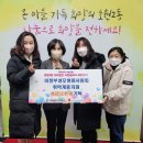 가톨릭대학교의정부성모병원 이미지