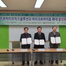 두지 이미지