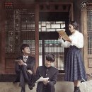아뮤즈음악학원 - 파주시 책향기로 573 | 뮤즈에게 보내는 편지, 창작 뮤지컬 <팬레터> / 뮤지컬추천 동숭아트센터