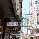 가도 컴퍼니 이미지