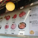 본고향맛집 이미지