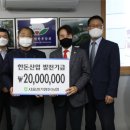 경기양돈 이미지