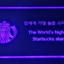 목포네모