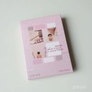 페리페라 NEW 인마이뮤트핑크! 올테이크 무드 테크닉 팔레트 4호 발색 리뷰