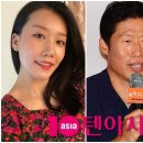 16기 영숙, 나영석 PD에 러브콜…&#34;이상형 유해진과 예능찍고파&#34; 이미지