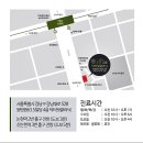 닥터핏의원 이미지