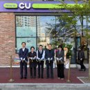 CU충주예성여고점 이미지