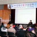 기장군노인복지회관 이미지