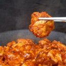 인삼닭갈비 이미지