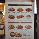 바른치킨 울산 구영점 이미지