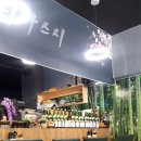 신안아파트 건너편 상가 이미지