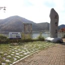 보령댐휴게공원 이미지