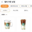 에이치피테크 이미지