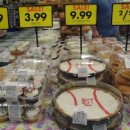 샵앤세이브 이미지