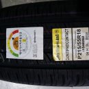 타이어프로포항점 이미지