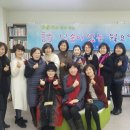 따스한채움터 | 외롭고 쓸쓸할때 손을 잡아 줄게요/심춘자와 함께 하는 &#39;시 낭송이 있는 월요일 오후&#39;열려