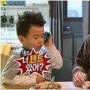 현대스파 이미지