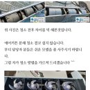 청북편의점 이미지