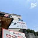 목행산단5로 네이버블로그