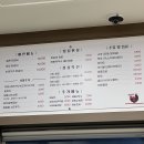임곡원조춘천닭갈비 포항시청점 이미지