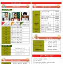 구포2동-9 이미지