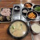 보승회관 강남역점 이미지