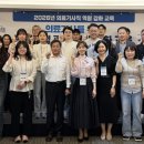 의료기사랑